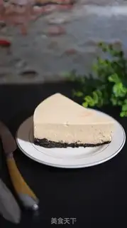 Make Waterquamus cake step 8