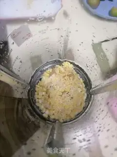 Make Milk corn juice step 3