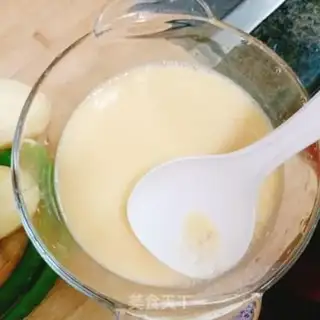 Make Steamed eggs step 2