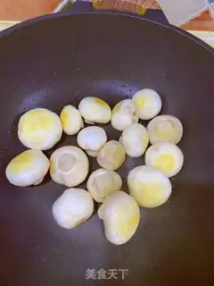 Make Mouths and soup step 1