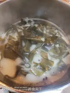 Make Ribbon seaweed soup step 4
