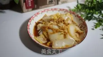 Make Jealousy cabbage step 4