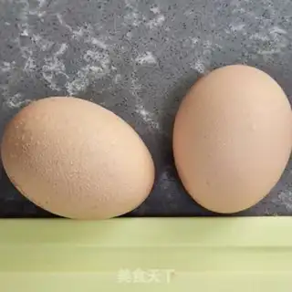 Make Eggs and peppers step 0