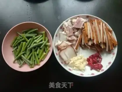 Make Garlic fragrance step 0