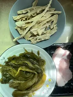 Make Pickles dry pork step 0