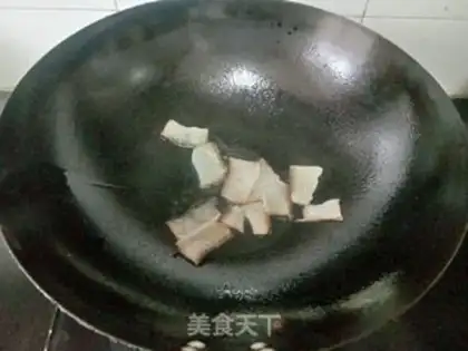 Make Garlic fragrance step 1