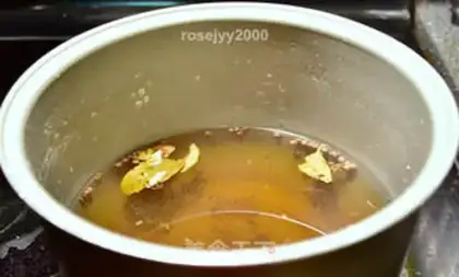 Make The beans step 1