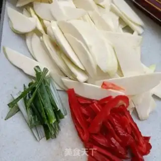 Make I