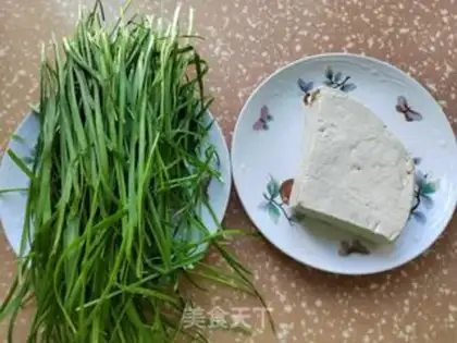 Make Soybean tofu step 1