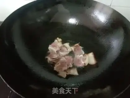 Make Garlic fragrance step 2