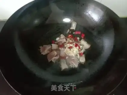 Make Garlic fragrance step 3