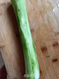 Make Squirty melon dumpling soup step 1