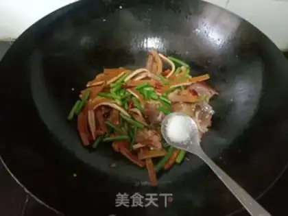 Make Garlic fragrance step 6