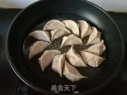 Make Carrot pork fried dumplings step 6