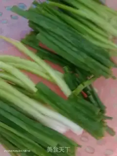 Make Fried Armour step 1