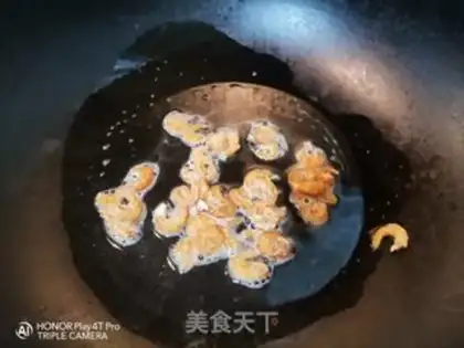 Make A melon step 0