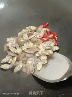 Make Fried Armour step 2