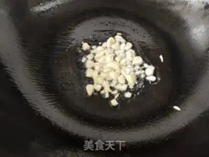 Make Roast cheese step 14