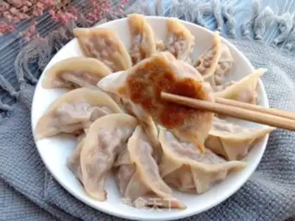Make Carrot pork fried dumplings step 8