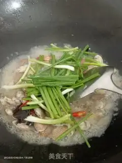 Make Fried Armour step 3