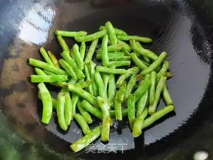 Make Dry meat, four season beans step 3
