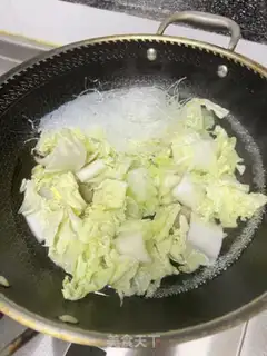 Make Cowball fan soup step 3