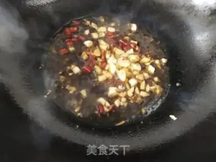 Make Roast cheese step 16