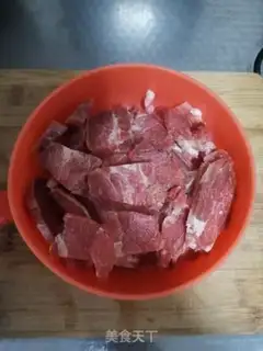 Make Beef eggs and chili step 0