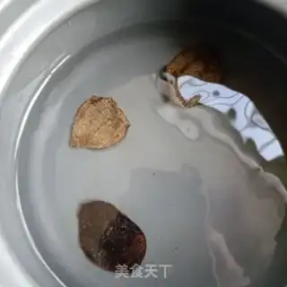 Make Pumpkin tea step 2