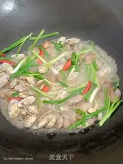 Make Fried Armour step 4
