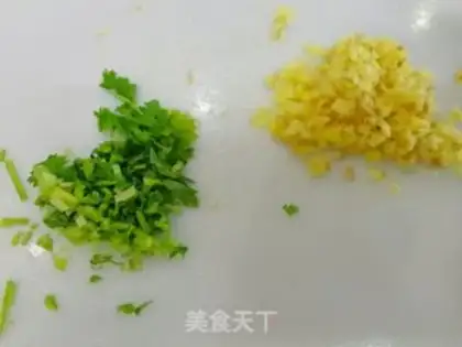 Make Meat and eggplant step 1