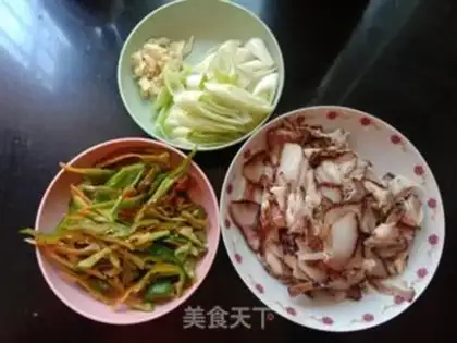 Make Pepper onions step 0