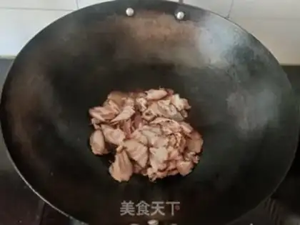 Make Pepper onions step 1
