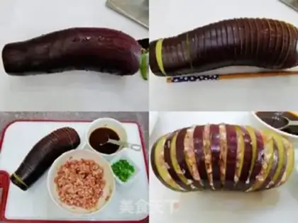 Make Meat and eggplant step 3