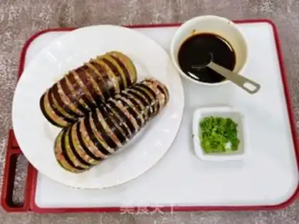 Make Meat and eggplant step 4