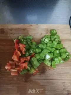 Make Beef eggs and chili step 2