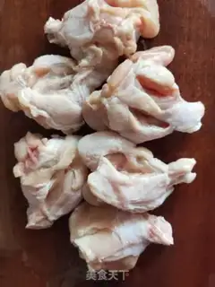 Make The spicy chicken wings step 1