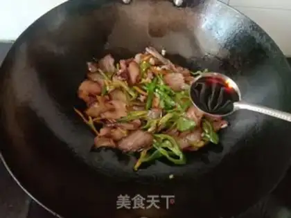 Make Pepper onions step 4