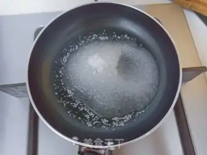 Make Caramel pudding step 1