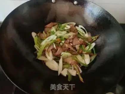 Make Pepper onions step 5