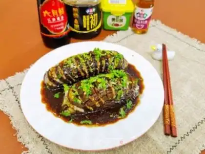 Make Meat and eggplant step 8