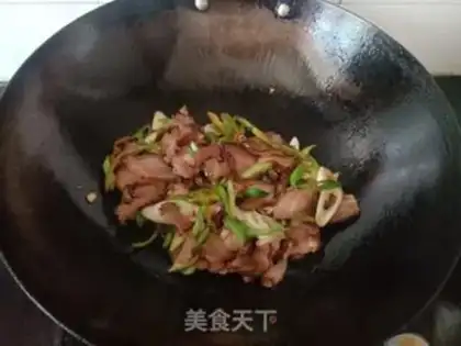 Make Pepper onions step 6