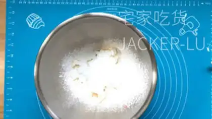 Make Milk-cake step 0