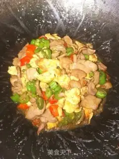 Make Beef eggs and chili step 6