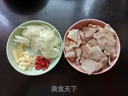 Make The onion fried the meat step 0