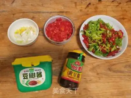 Make Tomato pepper sauce step 0