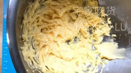 Make Milk-cake step 3