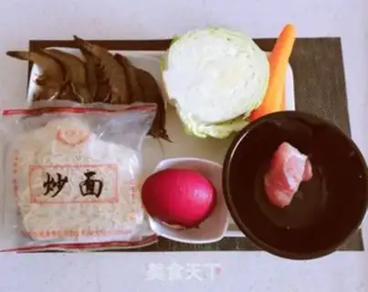 Make Three fresh noodles step 0