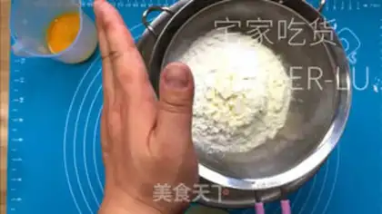 Make Milk-cake step 4