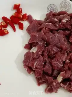 Make Scrambled beef step 1
